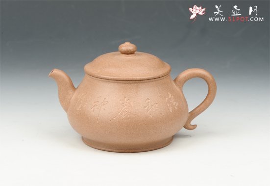 紫砂壶图片：DSC_2159 副本 - 宜兴紫砂壶网