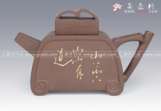 紫砂壶图片：夺魁壶 拷贝 - 宜兴紫砂壶网