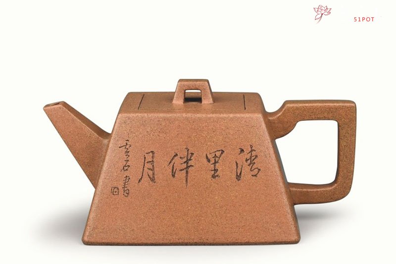 紫砂壶图片：升方 - 宜兴紫砂壶网