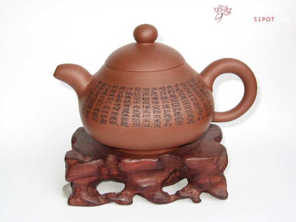 紫砂壶图片：浑方心经壶 - 宜兴紫砂壶网