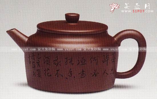 紫砂壶图片：磉碥 - 宜兴紫砂壶网