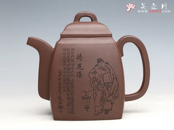 紫砂壶图片：汉方 - 宜兴紫砂壶网