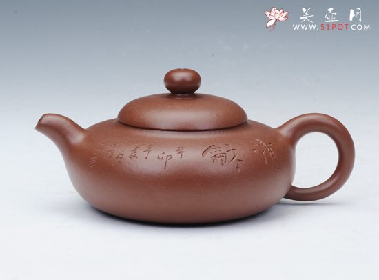 紫砂壶图片：玉璧 - 宜兴紫砂壶网