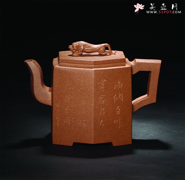 紫砂壶图片：六方虎啸 - 宜兴紫砂壶网