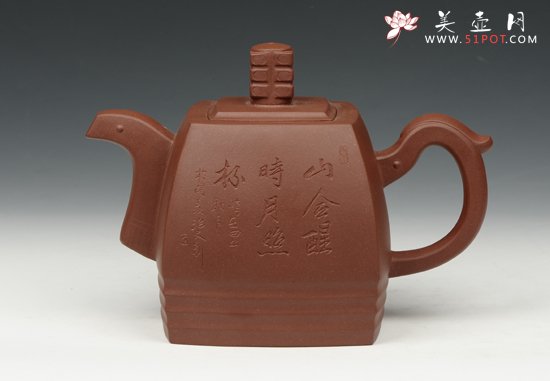 紫砂壶图片：四方福壶 - 宜兴紫砂壶网