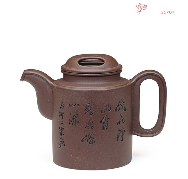 紫砂壶图片：横把洋桶壶 - 宜兴紫砂壶网