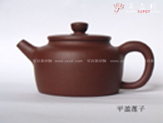 紫砂壶图片：平壶盖子 - 宜兴紫砂壶网