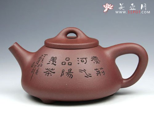 紫砂壶图片：子冶石瓢壶 - 宜兴紫砂壶网