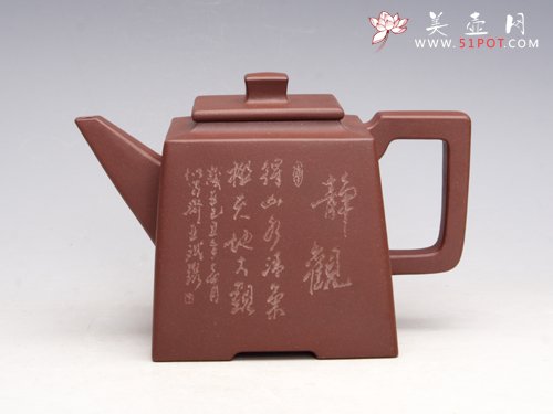 紫砂壶图片：舒方 泥料：底槽清 - 宜兴紫砂壶网