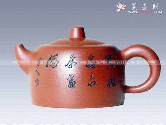 紫砂壶图片：井泉 - 宜兴紫砂壶网