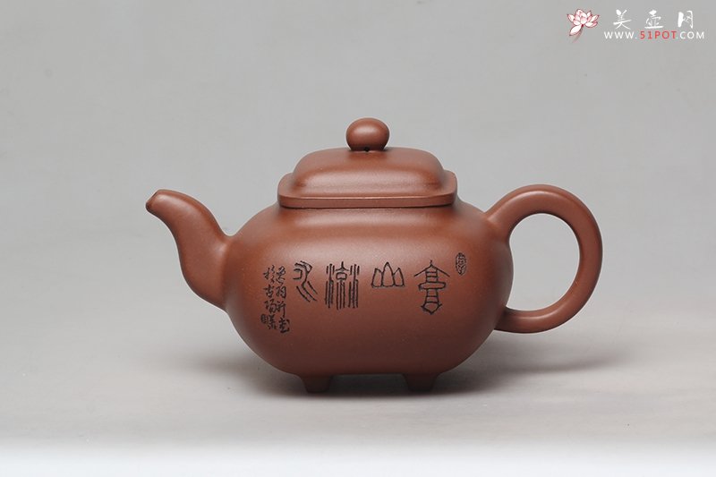 紫砂壶图片：传炉 - 宜兴紫砂壶网