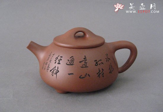 紫砂壶图片：石瓢壶 - 宜兴紫砂壶网