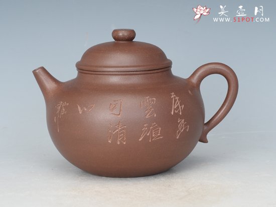 紫砂壶图片：容天 - 宜兴紫砂壶网