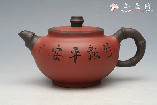 紫砂壶图片：双色竹报平安 - 宜兴紫砂壶网