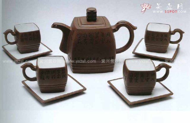 紫砂壶图片：青玉四方 - 宜兴紫砂壶网