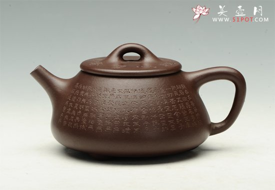 紫砂壶图片：石瓢 - 宜兴紫砂壶网