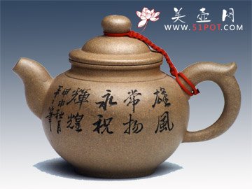 紫砂壶图片：清缘 - 宜兴紫砂壶网