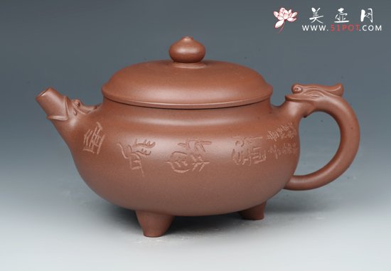 紫砂壶图片：DSC_2672 - 宜兴紫砂壶网