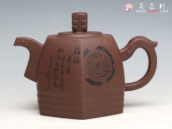 紫砂壶图片：青玉 - 宜兴紫砂壶网