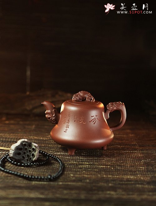 紫砂壶图片：祥龙宝鼎 - 宜兴紫砂壶网