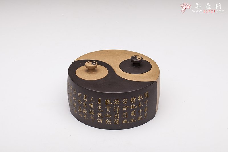 紫砂壶图片：太极壶 - 宜兴紫砂壶网