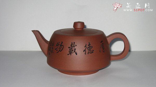 紫砂壶图片：碧玉 - 宜兴紫砂壶网