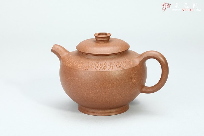 紫砂壶图片：吉金.启 - 宜兴紫砂壶网