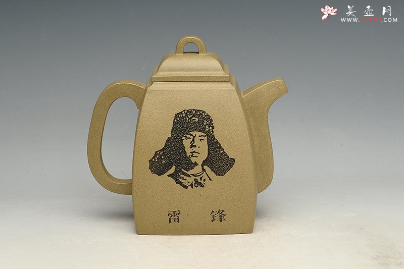 紫砂壶图片：汉方 - 宜兴紫砂壶网