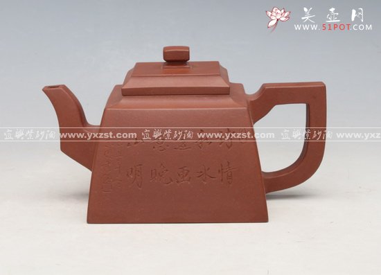 紫砂壶图片：直口四方壶 - 宜兴紫砂壶网