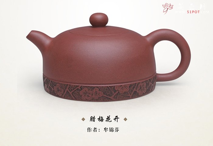 紫砂壶图片：腊梅花开 - 宜兴紫砂壶网