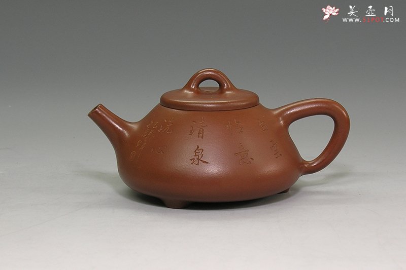 紫砂壶图片：石瓢 - 宜兴紫砂壶网
