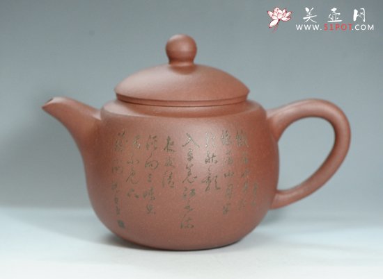 紫砂壶图片：禅缘 - 宜兴紫砂壶网