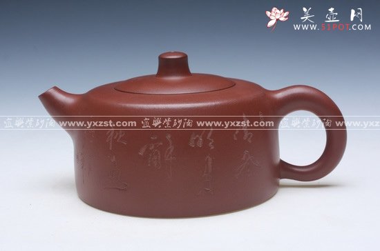 紫砂壶图片：天际 - 宜兴紫砂壶网