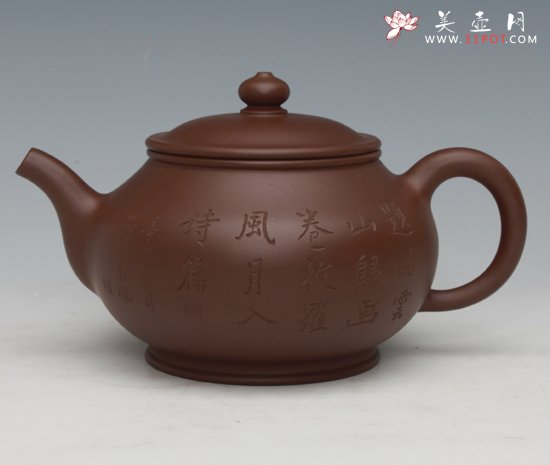 紫砂壶图片：石韵 - 宜兴紫砂壶网