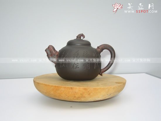 紫砂壶图片：一团和气（三根竹子系列） - 宜兴紫砂壶网