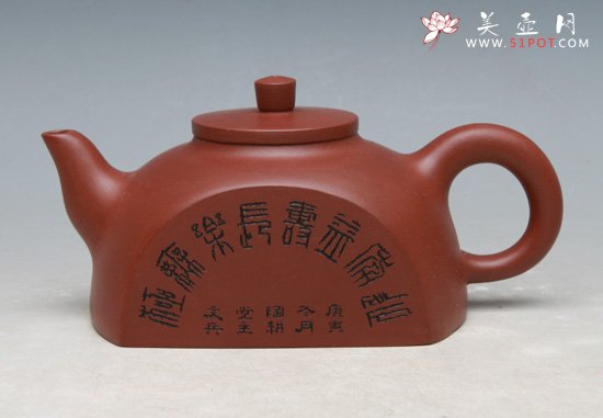 紫砂壶图片：半圆 - 宜兴紫砂壶网