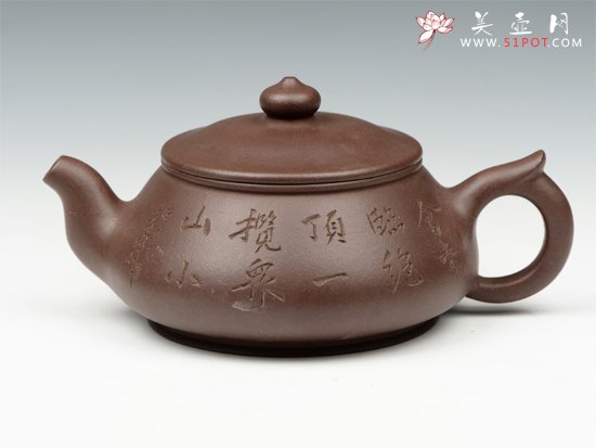 紫砂壶图片：宽容 - 宜兴紫砂壶网