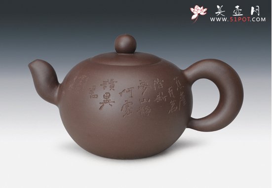 紫砂壶图片：一粒珠 - 宜兴紫砂壶网