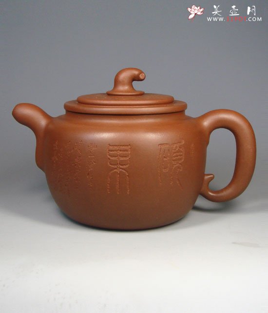 紫砂壶图片：硕果 - 宜兴紫砂壶网