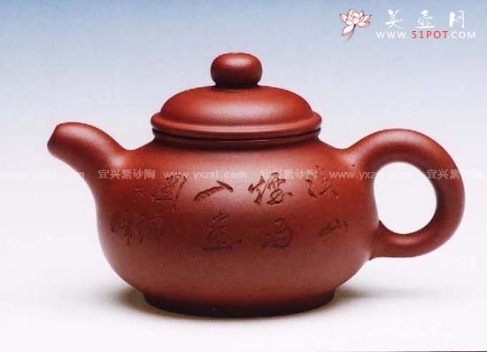 紫砂壶图片：福缘 - 宜兴紫砂壶网