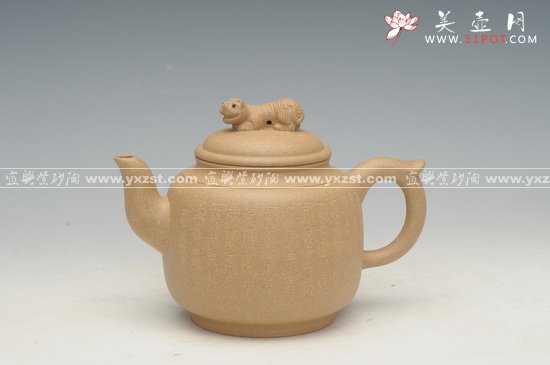 紫砂壶图片：卧虎藏龙 - 宜兴紫砂壶网