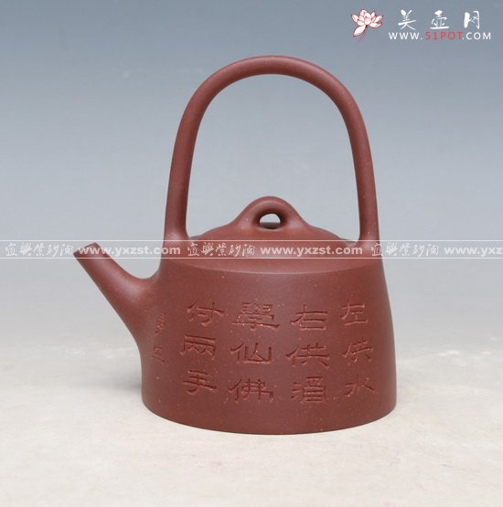 紫砂壶图片：曼生提梁 - 宜兴紫砂壶网