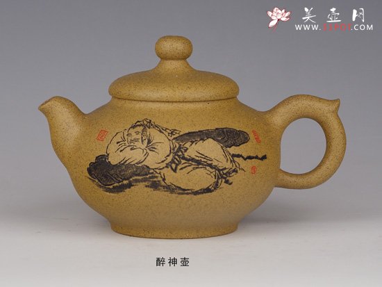 紫砂壶图片：醉神 - 宜兴紫砂壶网