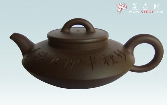 紫砂壶图片：009 - 宜兴紫砂壶网
