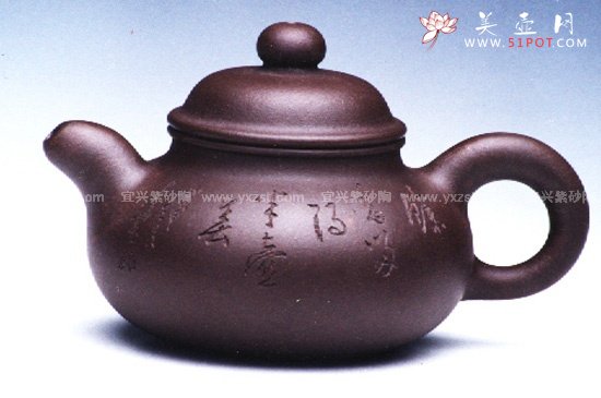 紫砂壶图片：清心壶1 - 宜兴紫砂壶网