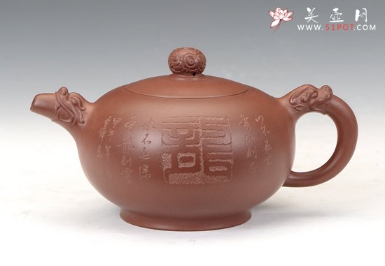 紫砂壶图片：双龙戏珠 - 宜兴紫砂壶网