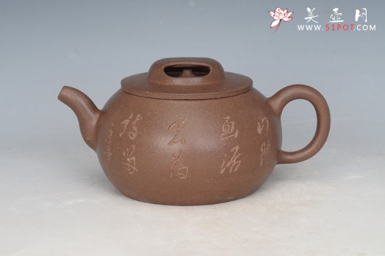 紫砂壶图片：DSC_2308 - 宜兴紫砂壶网