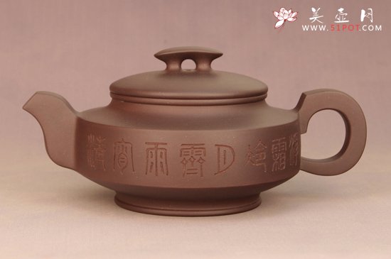 紫砂壶图片：桥顶玉璧 - 宜兴紫砂壶网