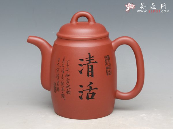 紫砂壶图片：汉圆 - 宜兴紫砂壶网