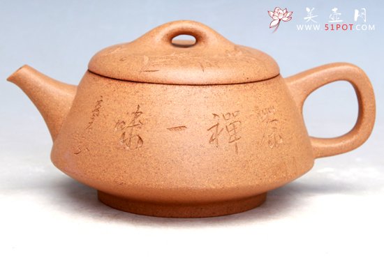 紫砂壶图片：硕亭壶 - 宜兴紫砂壶网